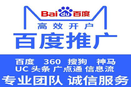 谷歌竞价实战：广告预算分配与效果评估