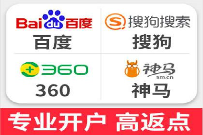 百度推广与SEO优化：双剑合璧的营销策略
